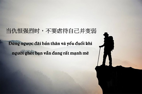 Những câu nói hay về cuộc sống bằng tiếng Trung